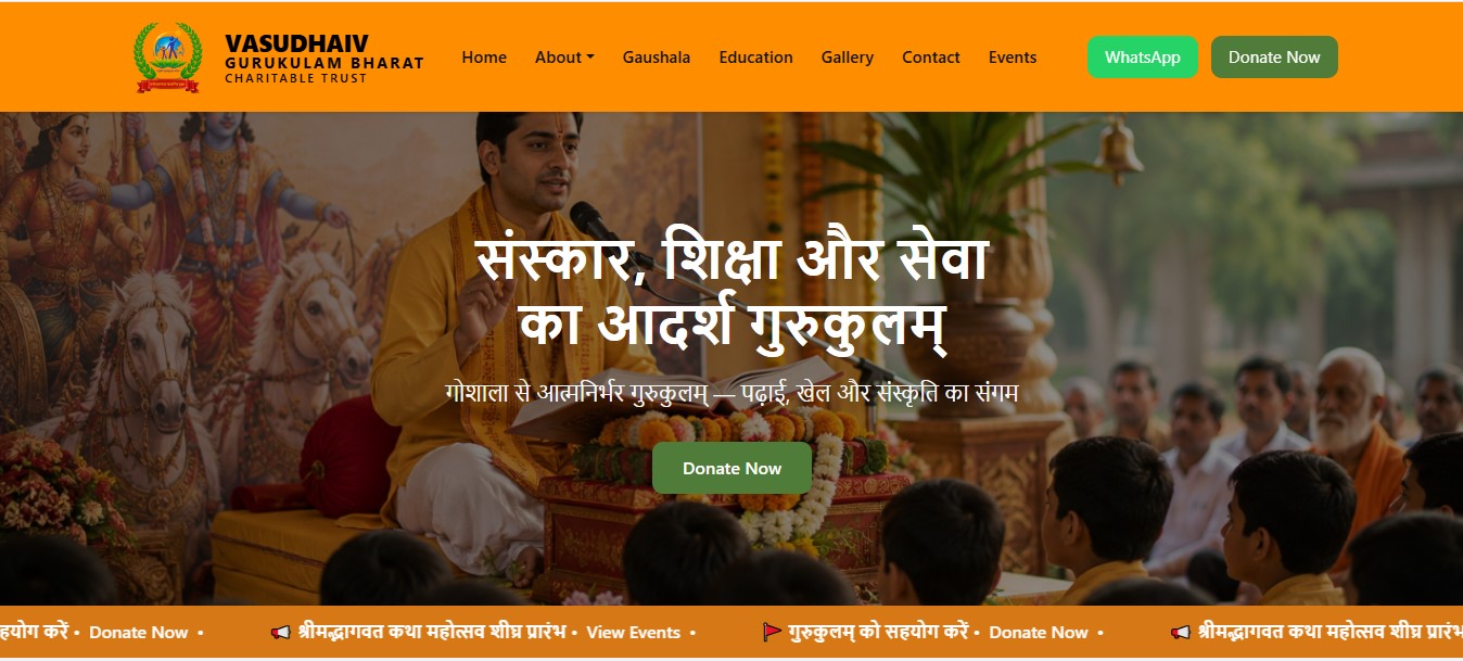 Vasudhaiv Gurukulam Bharat Charitable Trust